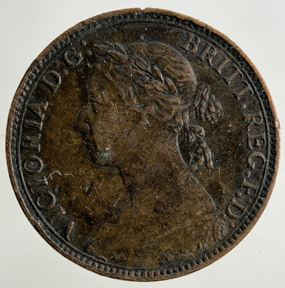 1881 Victoria Farthing Coin | Fine Collectable Grade