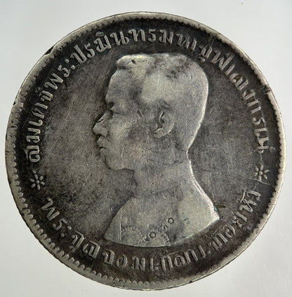 1876 - 1900 Thailand Thai 1 Baht Rama V Silver Coin | Fine Collectable Grade