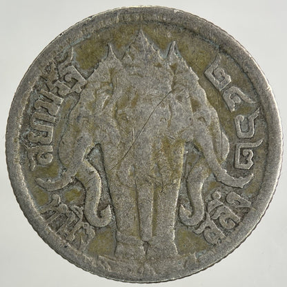 1917 - 25 Thailand 1/4 Quarter Baht Silver Elephant Coin | Collectable Grade