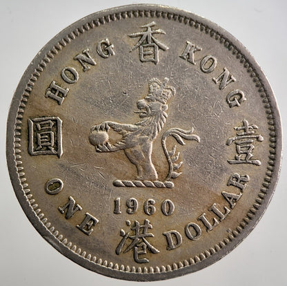1960 Hong Kong 1 One Dollar Coin | Fine Collectable Grade | a8056