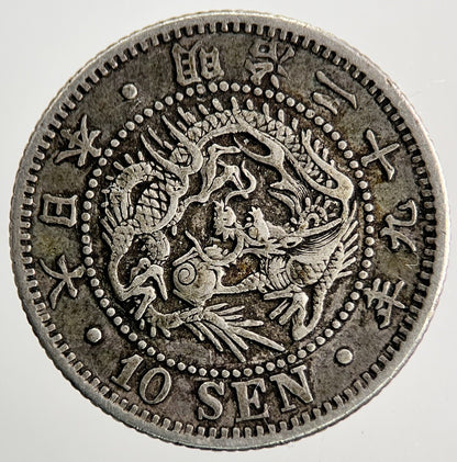 1873 - 1906 Japan 10 Sen Silver Coin | Fine Collectable Grade | a9511