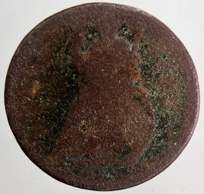 British Charles II 2nd Farthing Coin | Collectable Grade | a6888