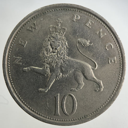 1975 Elizabeth II 2nd 10p Ten - Pence Coin | Fine Collectable Grade