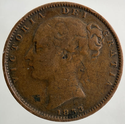 1853 Victoria Farthing Coin | Collectable Grade