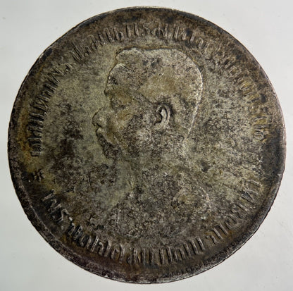1876 - 1900 Thailand Thai Rama V 1 Baht Silver Coin | Collectable Grade