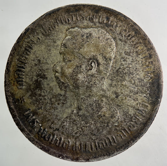 1876 - 1900 Thailand Thai Rama V 1 Baht Silver Coin | Collectable Grade