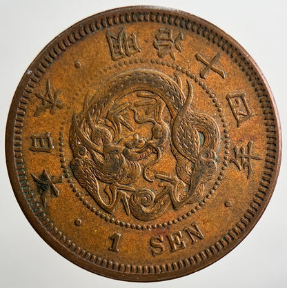 1876 - 1887 Japan 1 Sen Dragon Coin | Very High Grade