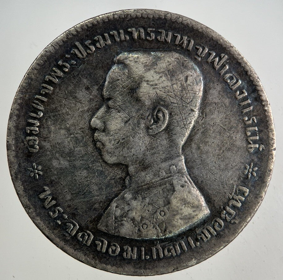 1876 - 1900 Thailand Thai 1 Baht Rama V Silver Coin | Fine Collectable Grade