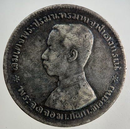1876 - 1900 Thailand Thai 1 Baht Rama V Silver Coin | Fine Collectable Grade