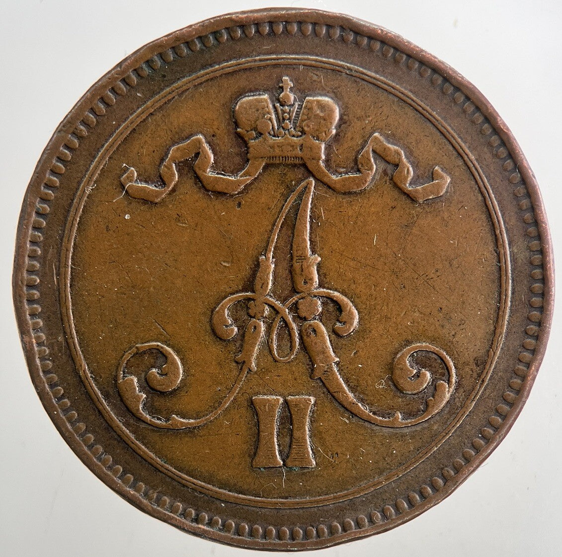 1865 Finland 10 Pennia Coin | Very High Grade | a9377