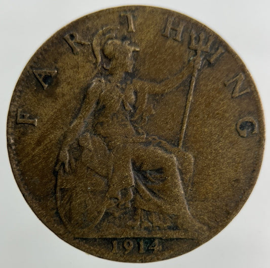 1914 George V Farthing Coin | Collectable Grade