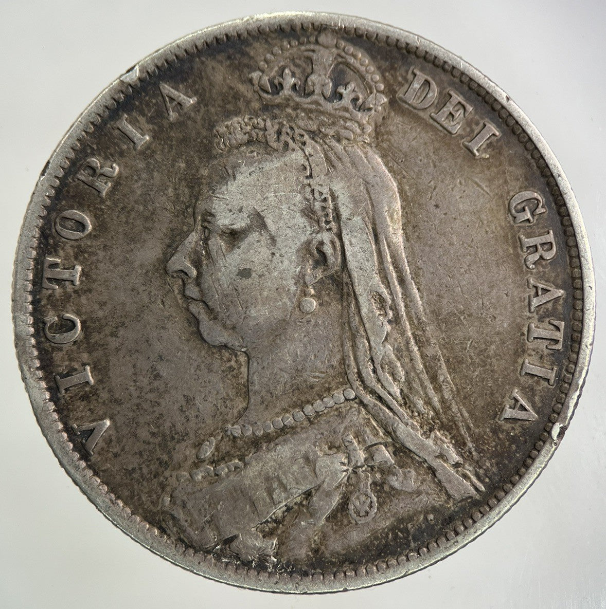 1887 Victoria Half - Crown Silver Coin | Fine Collectable Grade