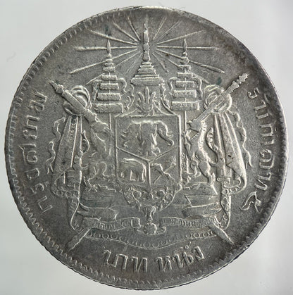 1876 - 1900 Thailand Thai Rama V 1 Baht Silver Coin | Fine Collectable Grade