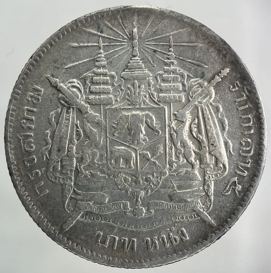 1876 - 1900 Thailand Thai Rama V 1 Baht Silver Coin | Fine Collectable Grade