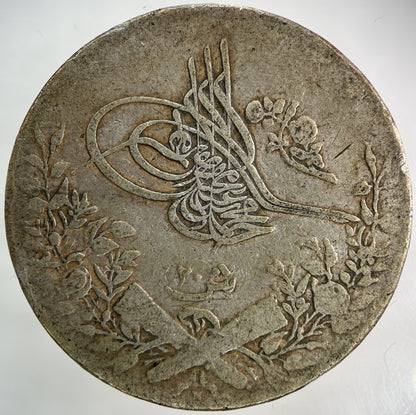 1885 - 1907 Egypt 20 Qirsh Silver Coin | Collectable Grade