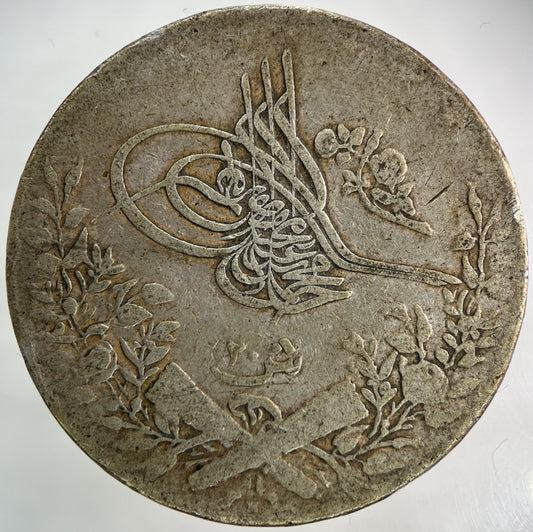 1885 - 1907 Egypt 20 Qirsh Silver Coin | Collectable Grade