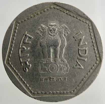 1985 India One Rupee Coin | Fine Collectable Grade