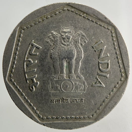 1985 India One Rupee Coin | Fine Collectable Grade