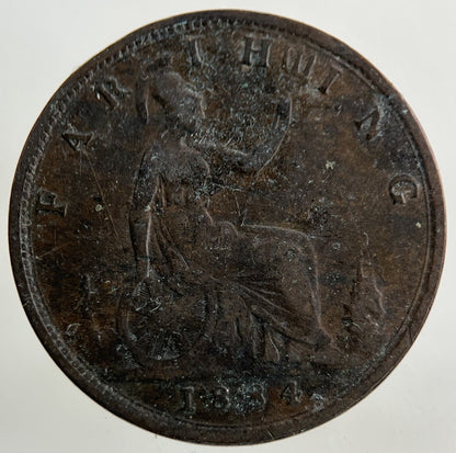 1884 Victoria Farthing Coin | Collectable Grade