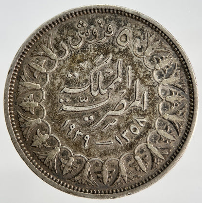 1937 Egypt 5 Piastres King Farouk Silver Coin | Fine Collectable Grade | a1870