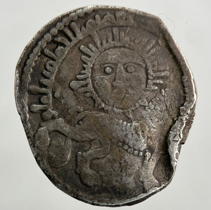 Ancient Seljuq of Rum Kaykhusraw ll 634 - 644 AD Silver Dirhem | Collectable Grade