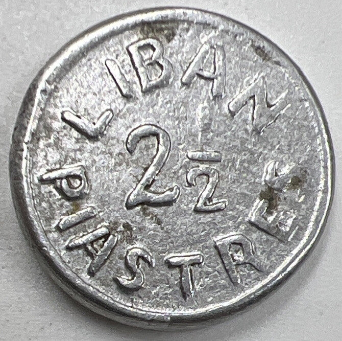 2 - 1/2 Piastres War Aluminium | Lebanon Silver Coin | Collectable Grade | a822
