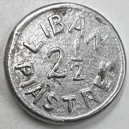 2 - 1/2 Piastres War Aluminium | Lebanon Silver Coin | Collectable Grade | a822