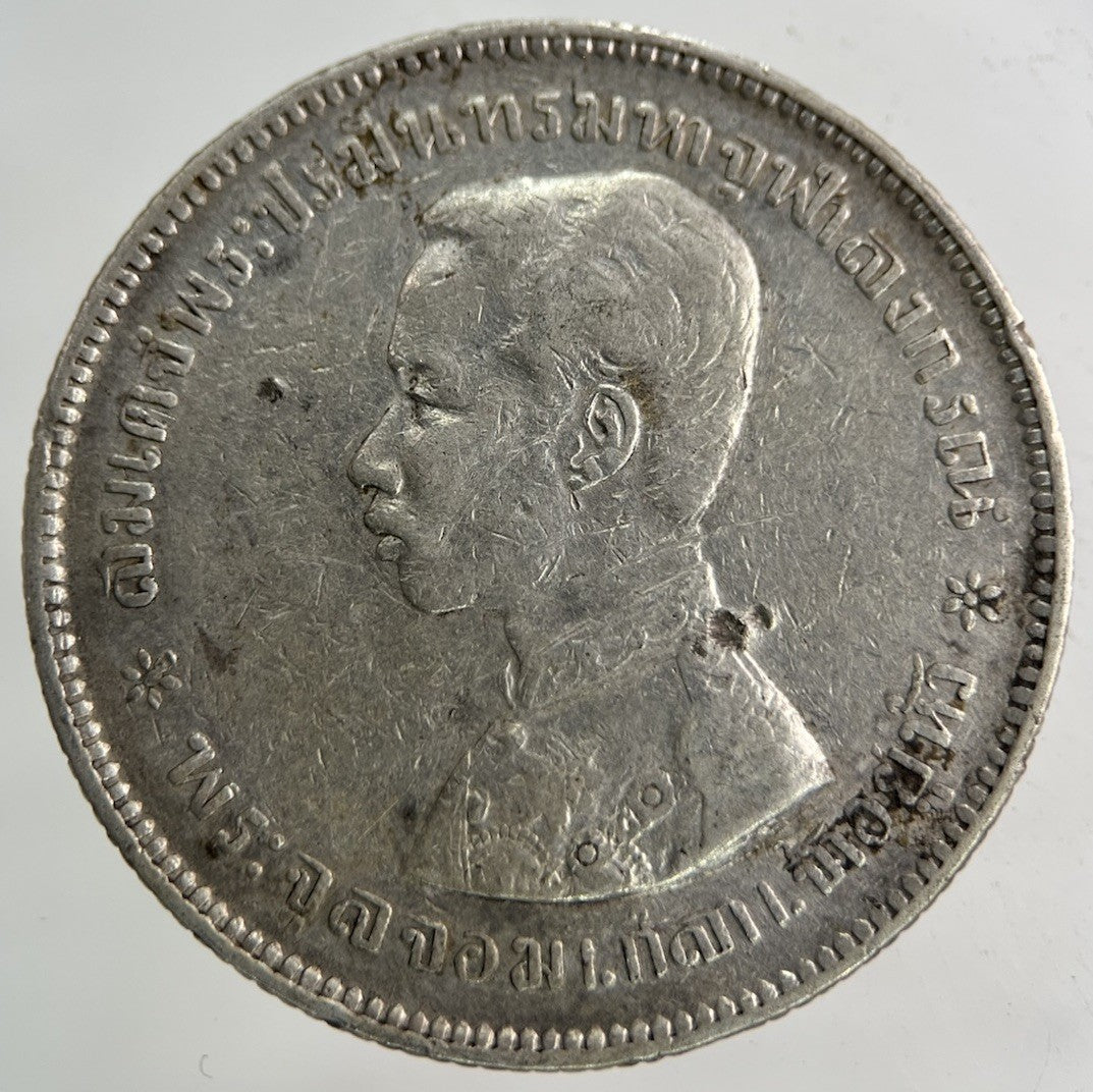 1876 - 1900 Thailand Thai Rama V 1 Baht Silver Coin | Collectable Grade
