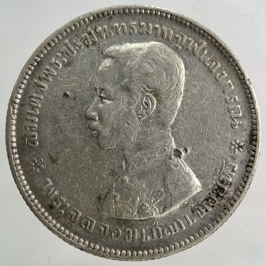 1876 - 1900 Thailand Thai Rama V 1 Baht Silver Coin | Collectable Grade