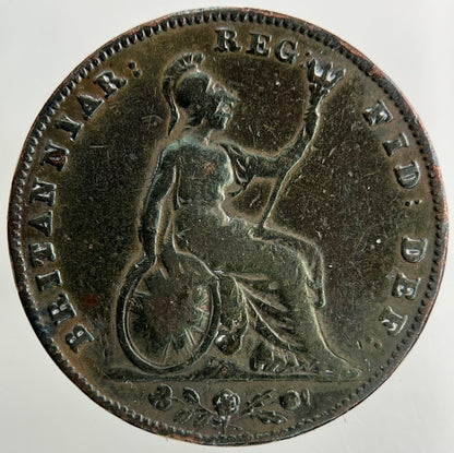 1843 Victoria Farthing Coin | Collectable Grade