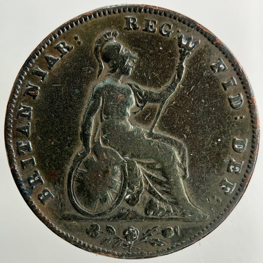 1843 Victoria Farthing Coin | Collectable Grade