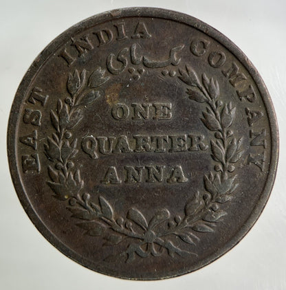 1835 East India Company 1/4 Quarter Anna Coin | Collectable Grade