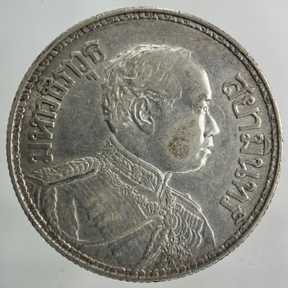 1913 - 1918 Thailand Thai Large 1 Baht Silver Coin | Collectable Grade