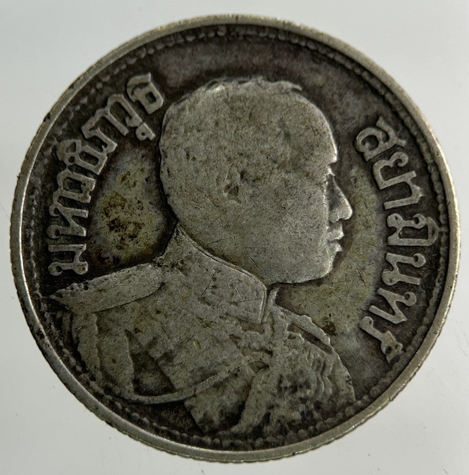 1913 - 1918 Thailand Quarter 1/4 Baht Silver Elephant Coin | Collectable Grade