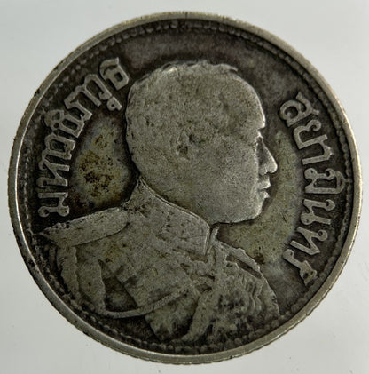 1913 - 1918 Thailand Quarter 1/4 Baht Silver Elephant Coin | Collectable Grade