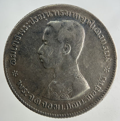 1876 - 1900 Thailand Thai 1 Baht Rama V Silver Coin | Fine Collectable Grade