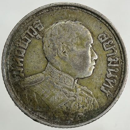 1917 - 25 Thailand 1/4 Quarter Baht Silver Elephant Coin | Fine Collectable Grade