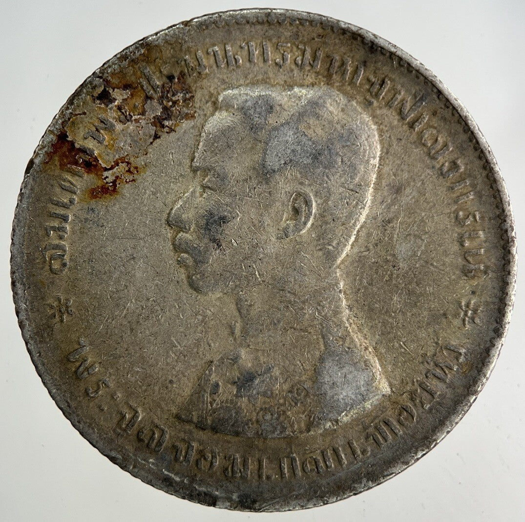 1876 - 1900 Thailand Thai 1 Baht Rama V Silver Coin | Fine Collectable Grade