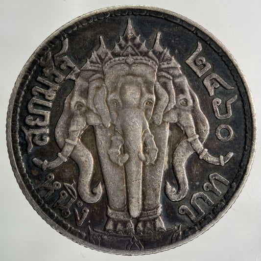 1913 - 1918 Thailand Large 1 Baht Silver Elephant Coin | Very High Grade