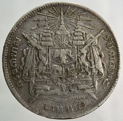 1876 - 1900 Thailand Thai Rama V 1 Baht Silver Coin | Collectable Grade