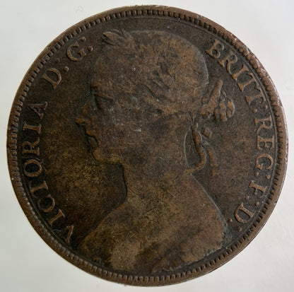 1885 Victoria One Penny Coin | Collectable Grade