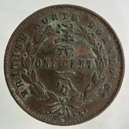 1890 North Borneo One Cent Coin | Fine Collectable Grade