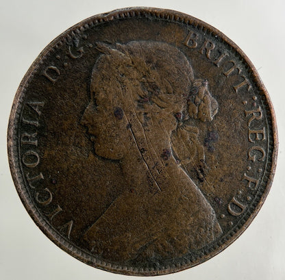 1861 Victoria Half - Penny Coin | Collectable Grade