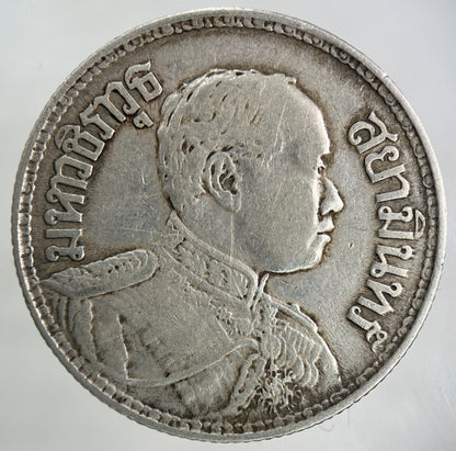 1913 - 18 Thailand Large 1 Baht Silver Elephant Coin | Fine Collectable Grade