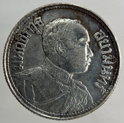 1913 - 1918 Thailand Half 1/2 Baht Silver Elephant Coin | Fine Collectable Grade