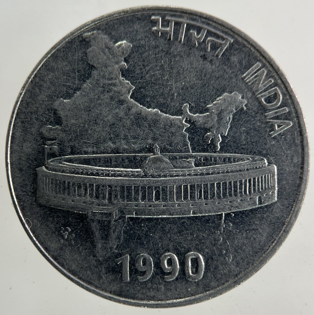 1990 India 50 Paise Coin | Collectable Grade