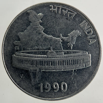 1990 India 50 Paise Coin | Collectable Grade