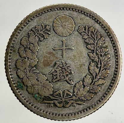1873 - 1906 Japan 10 Sen Silver Coin | Fine Collectable Grade