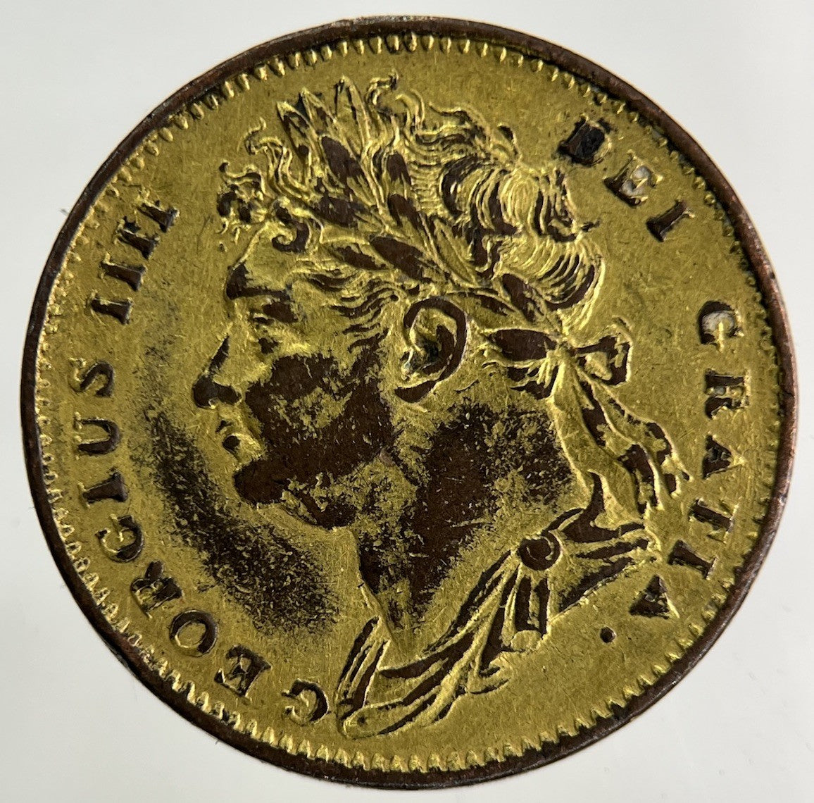 1825 Gilded George IV Farthing Coin | Very High Grade