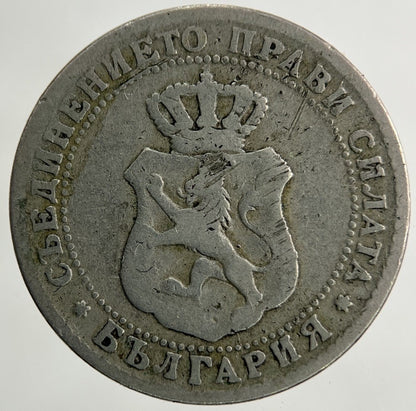 1888 Bulgaria 10 Stotinki Coin | Collectable Grade